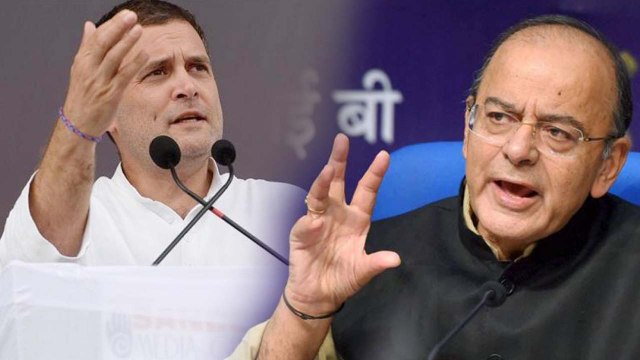 Lok Sabha में Rafale Deal पर बहस के दौरान Rahul Gandhi को Arun Jaitley ने डांटा | वनइंडिया हिंदी