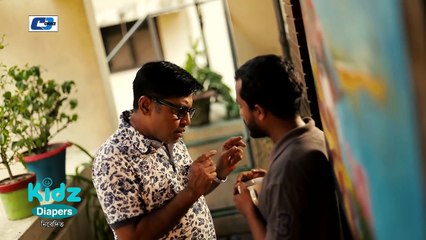 Cinema Cinema Khela - Alen Shuvro - Nilanjona Nila - EiD Drama - Bangla New Natok 2018