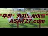 폰배팅사이트  ◁ ▶▶ ＶＴＳ949．ＣＯＭ ◀◀ ◁ 폰배팅사이트