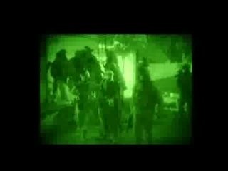 Boom Boom War in Afghanistan and Iraq