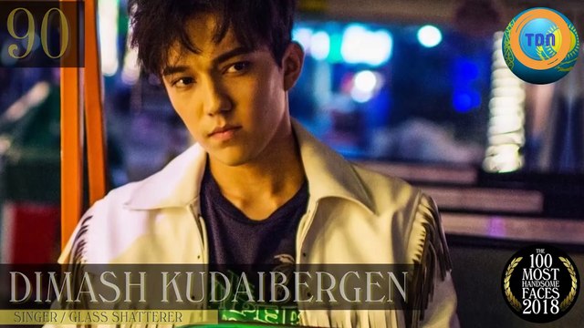 Les 100 plus beaux visages d'hommes en 2018