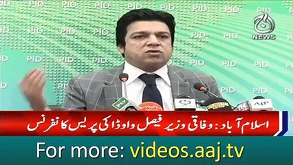 Faisal Vawda Media talk