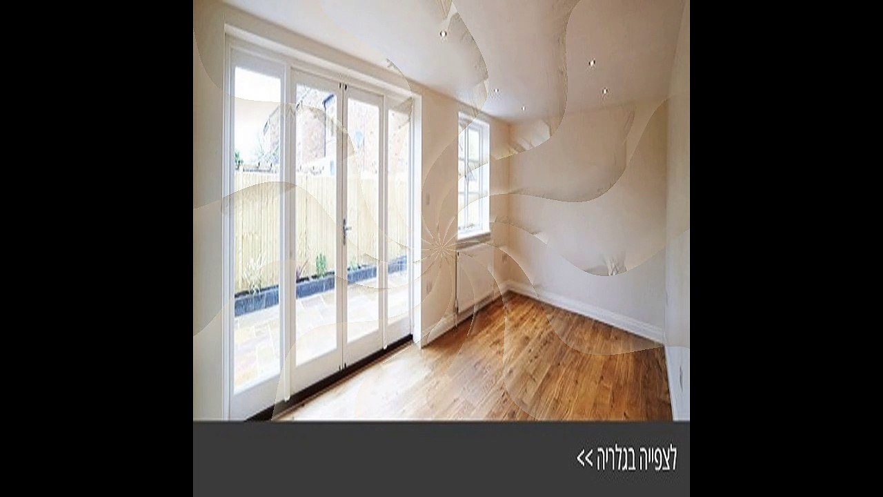 בית שקט - שיפוץ סלון במרכז