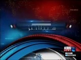 KTNNEWS Headlines- 3 PM- 2nd January 2019