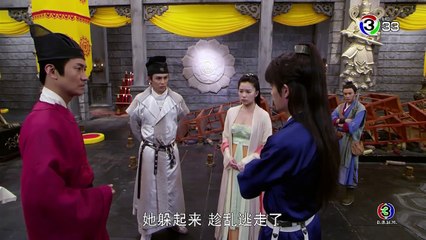 ตี๋เหรินเจี๋ย นักสืบราชวงศ์ถัง ตอนที่ 7