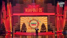 Вокруг Света на Автобусе - Как ИЗГНАТЬ ДЬЯВОЛА Сидящего за Тобой - Новогодний Вечерний Квартал 2019