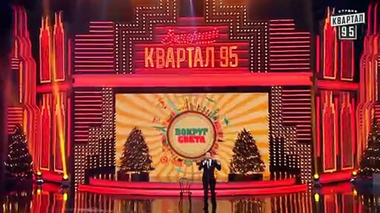 Вокруг Света на Автобусе - Как ИЗГНАТЬ ДЬЯВОЛА...