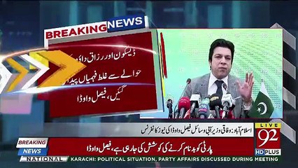 faisal vawda press conference