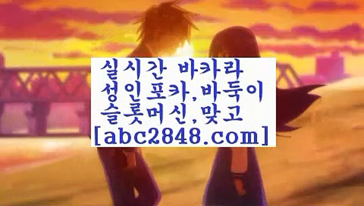 zkwlsh{{{(((▧abc2848。ＣOＭ▧))) 크레이지슬롯-크레이지-슬롯게임-크레이지슬롯게임{{{zkwlsh