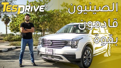 GAC Trumpchi GS8 2019 جاك ترامبشي جي اس8