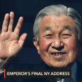 Tears as Japan emperor gives last New Year's address