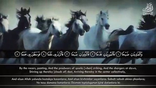 تلاوة خاشعة لسورة العاديات بصوت الشيخ عبد الباسط عبد الصمد رحمه الله