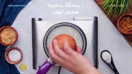 مشروبات