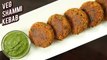 Shami Kabab Recipe - How To Make Veg Shammi Kebab - Veg Starter Recipe - Ruchi