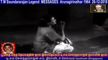 T M Soundararajan Legend Messages Arunagirinathar 1964 26-12-2018 Vol 5