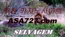 사이버바카라  ▧ ◆◆▶PVP１９１．ＣΦ Μ◀◆◆ ▧ 사이버바카라