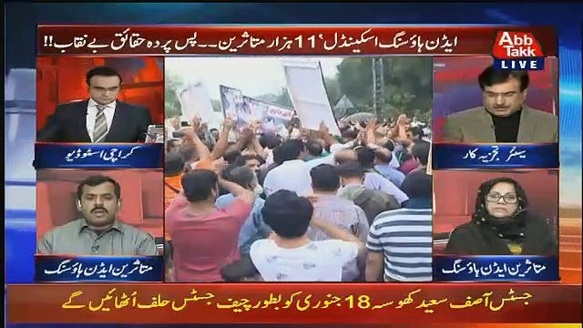 Benaqaab – 2nd January 2019