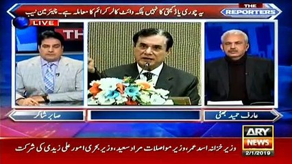 What issues are encountered by NAB?