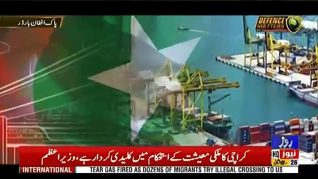 Defence Mattars – 2nd January 2019