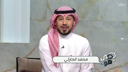 هل توجد الثقة والخصوصية بين الزوجين؟