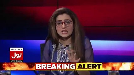 Tajzia Sami Ibrahim Kay Sath – 2nd January 2019