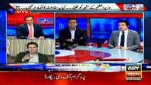 Razzaq Dawood still using the company's money: Talal Chaudhry