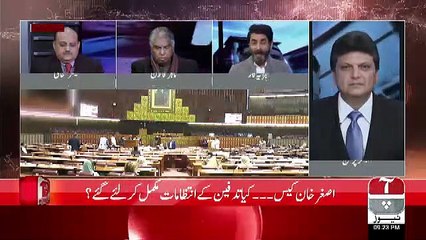 Top Stories – 2nd January 2019