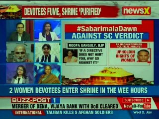 History made at Sabarimala, two women in 40s enter shrine; protests erupt across Kerala