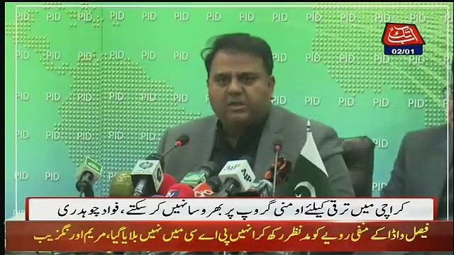 Abbtak News 9pm Bulletin – 2nd January 2019