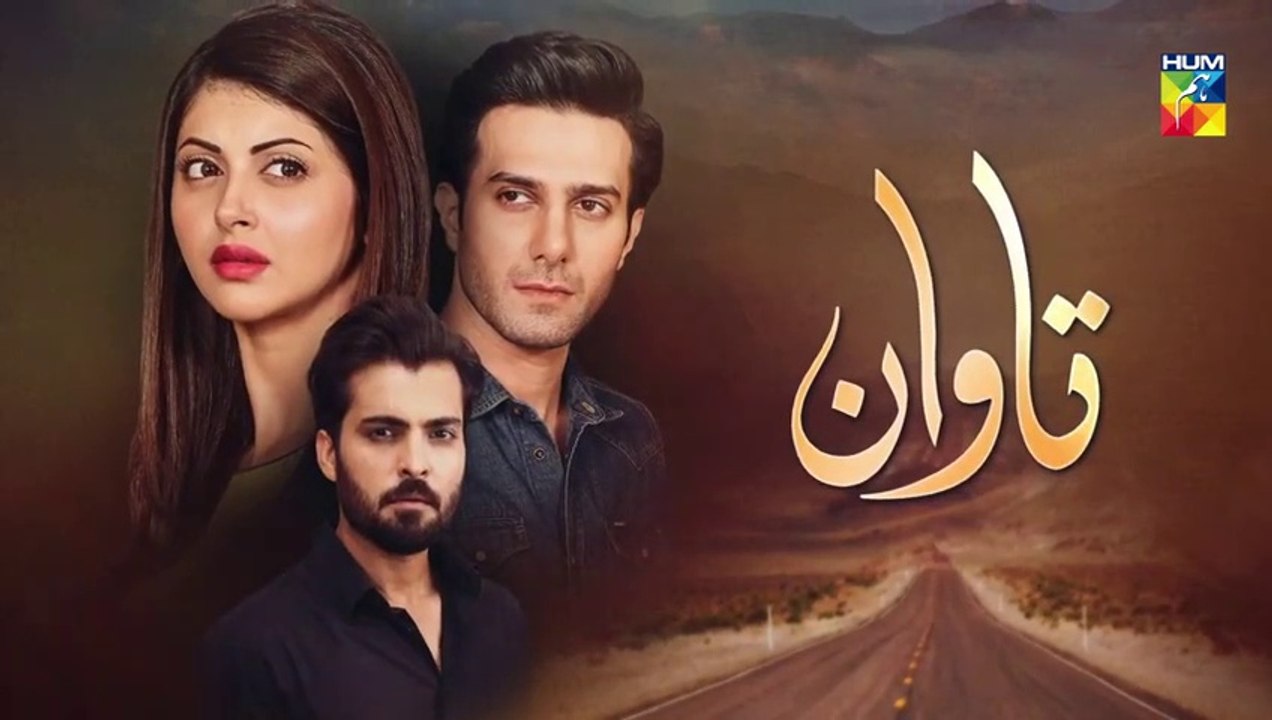 Tawaan Epi 25 HUM TV Drama 2 January 2019