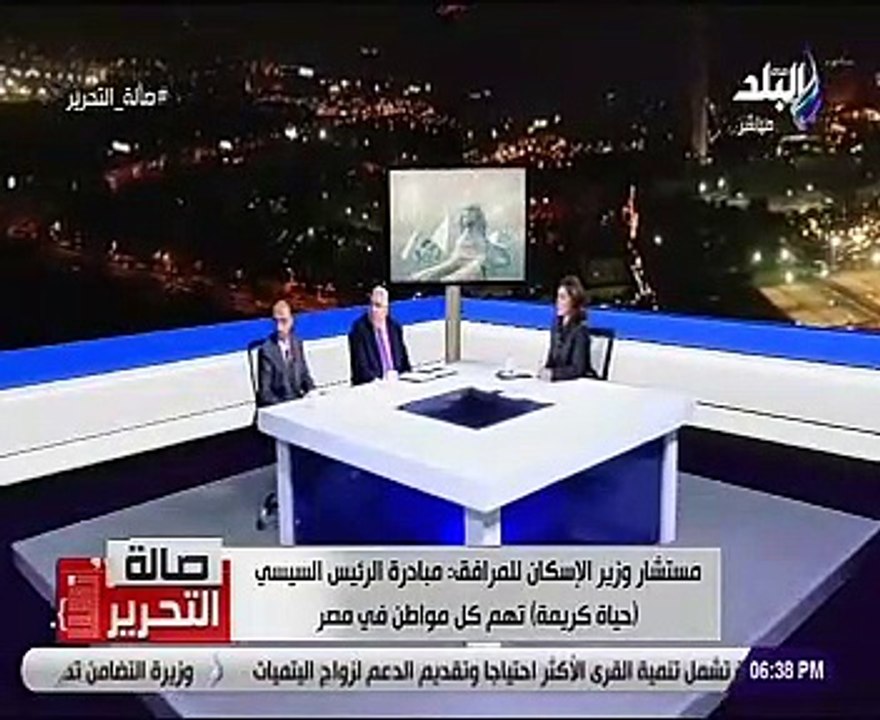 الإسكان: 240 مليار جنيه للانتهاء من مشروعات الصرف الصحى