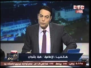 فيديو المذيعه هبه رشوان تتنكر وتهاجم وزير التعليم والغيطي يتعرف علي صوتها عالهواء