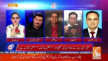 Saleem Bukhari Response On Mehmid Dam Contract Contract Given To Descon..