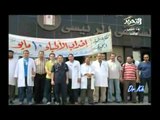 تقرير قناة التحرير عن اضراب الأطباء فى مصر