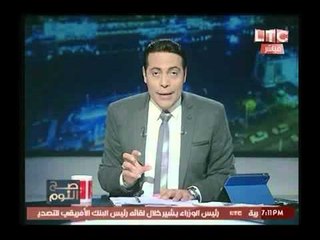 الغيطي يقسم عالهواء : "امناء الشرطة متأمرين أكثر من داعش والاخوان لإفشال السيسي"