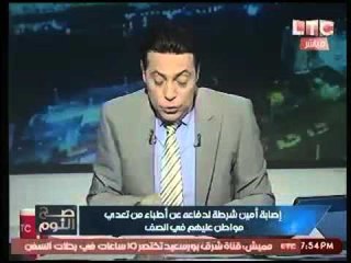 شاهد.. تفاصيل إصابة أمين شرطة لحمايتة طبيباً من بطش المواطنين !