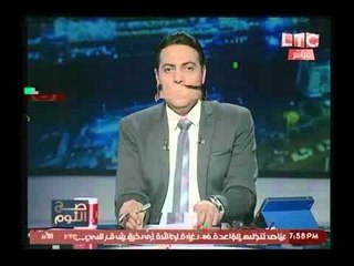 الغيطي يطالب بعرض افراد الشرطة علي اطباء نفسيين مؤكداً: مينفعش يحكمنا مرضي نفسيين