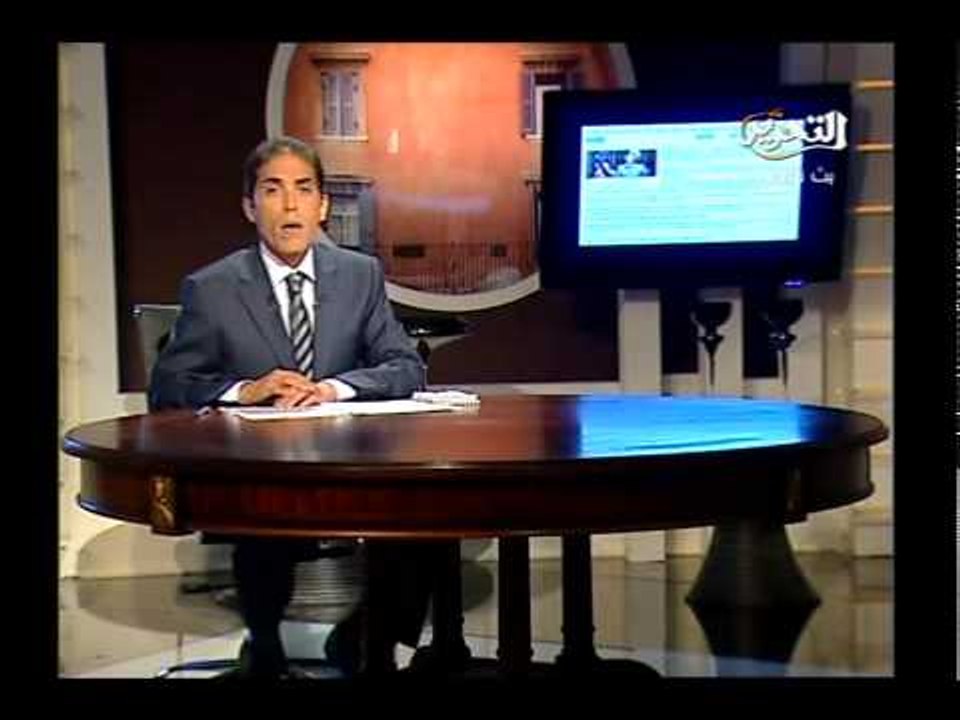 العالم يتحدث هيلارى كلينتون