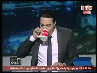 برنامج صح النوم فقرة الاخبار واهم موضوعات مصر - حلقة 23 فبراير 2016