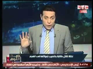 طرائف الهواء.. الغيطي يترحم علي قبطياً ويمازح المصور: طبعا الاخوان هيكفروني عشان انتوا مسيحيين