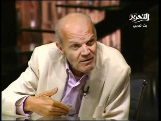 Fel Medan: Understanding the Issue