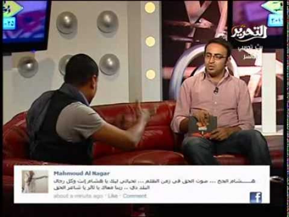 الجخ أحمد الله على حب الناس والقضاء هياخد حقى