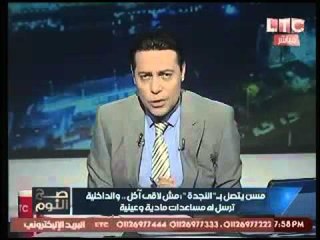 الغيطي لـ السيسي : "مش طالبين منك تبقا "عمر بن الخطاب" وتنزل تلف علي الفقراء والمؤلفة قلوبهم !