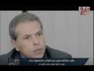 حصرياً | عضو برلماني يكشف كلمة "عكاشة" التي اشعلت غضب "عبد العال" وتسببت بطردة !