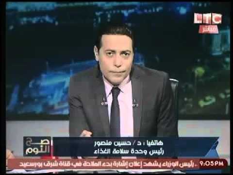 حصرياً | د. حسين منصور يعلن تكليف الرئيس بإنشاء هيئة مستقله لسلامة الغذاء