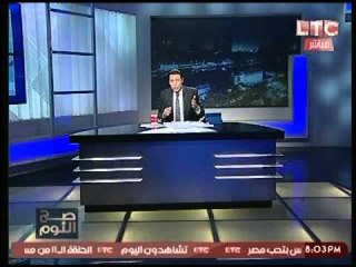 حصرياً |الصور الحقيقية لخال "عكاشة" الجاسوس وصديقتة وملفاتهم بالمخابرات واخطر قصة خيانة