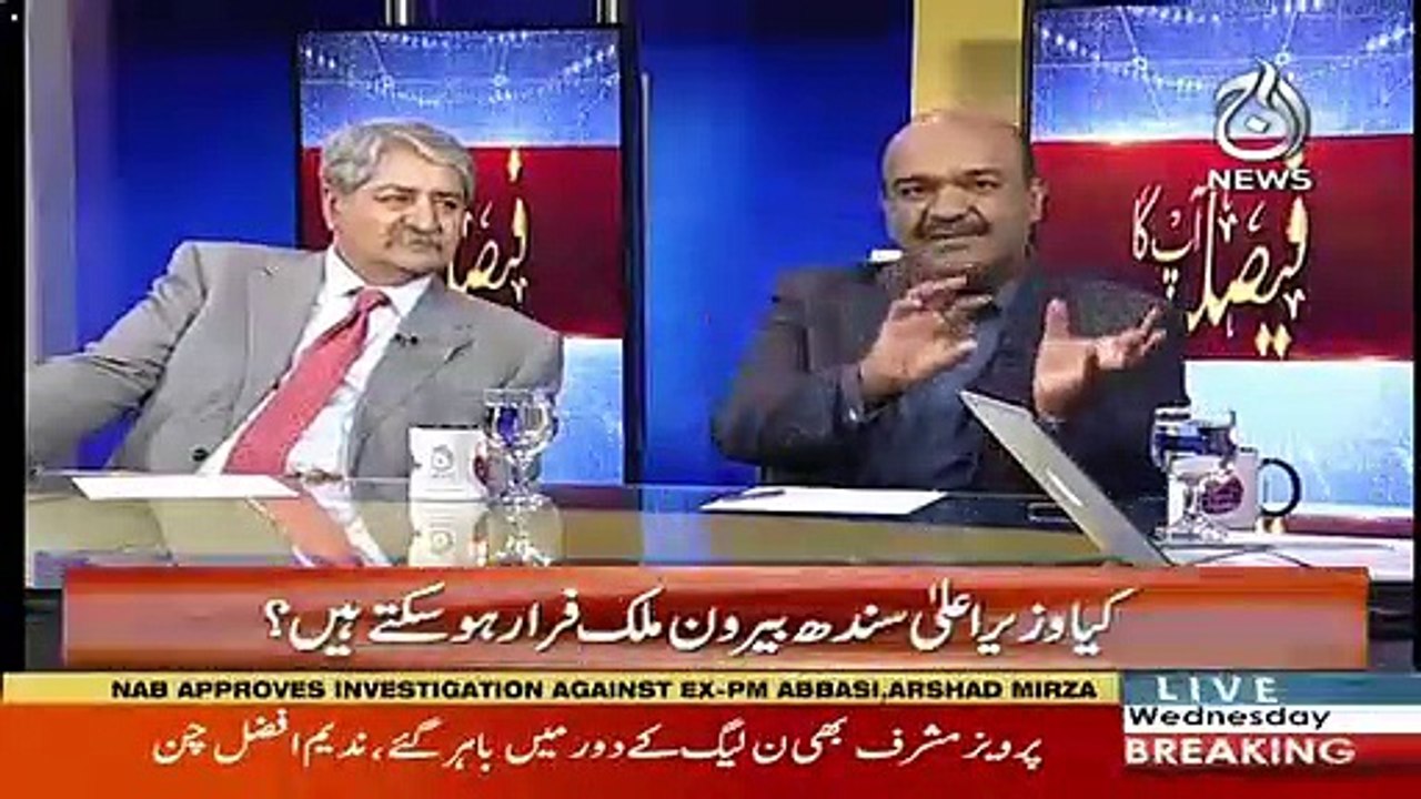 Omini Group Kay Baray Mein Clear Kahta Hon Kay Sindh Kay Kashtkaron Ka Khoon Nichora Hai Unhonay-Nadeem Afzal Chan