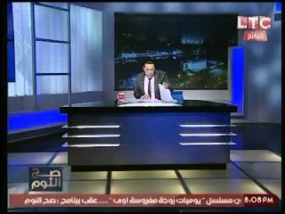 الغيطي لـ وزير الداخلية :"مش هنخترع العجله.. ولازم مشروع لفكر امني جديد !"