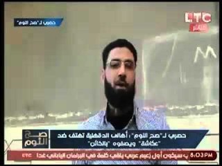 بالفيديو.. مواطن بدائرة توفيق عكاشة :"اللي ضربك بالجزمة عضو محترم بيعبر عنّا"