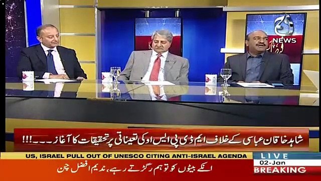 Our Democracy Is Weak,There Are Some Cases Which Are So Strong,Democracy Can't Lift Its Weight-Nadeem Afzal Chan